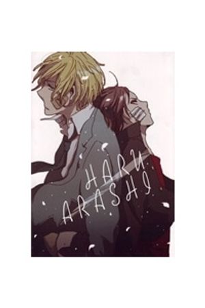 Truyện Tranh Durarara!! Doujinshi - Haru Arashi