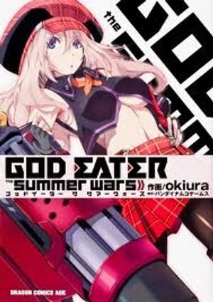 Truyện Tranh God Eater - The Summer Wars