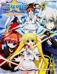 Truyện Tranh Mahou Shoujo Lyrical Nanoha Innocent