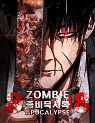 Truyện Tranh Mạt Thế Zombie 82-08