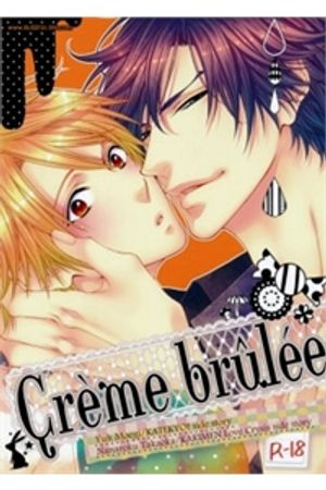 Truyện Tranh Private Teacher!(Manga) Katekyo! Dj – Creme Brulee