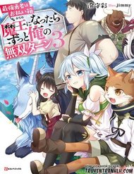 Truyện Tranh Saikyou Yuusha Wa Oharai Hako: Maou Ni Nattara Zutto Ore No Musou Return