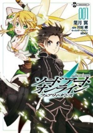 Truyện Tranh Sword Art Online: Fairy Dance