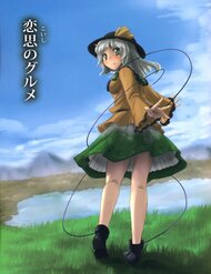 Truyện Tranh Touhou - Koishi Sành Ăn